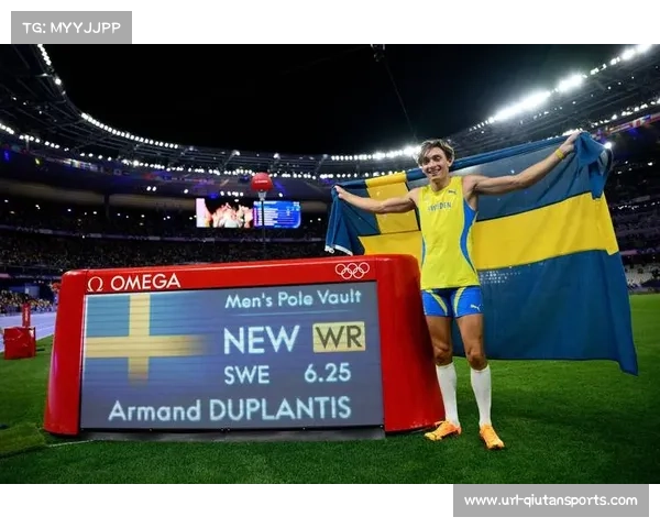 杜普兰蒂斯母亲为瑞典籍七项全能选手培养天才跳杆儿子