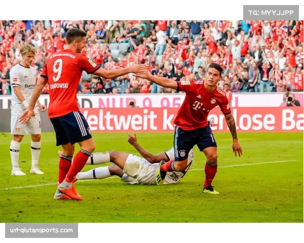 拜仁慕尼黑3-1战胜勒沃库森,积分榜上反超对手登顶 拜仁慕尼黑3-1战胜勒沃库森,积分榜上反超对手登顶