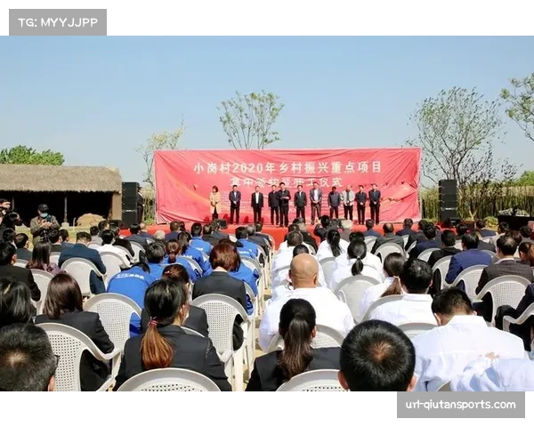 CBA2.0时代首个乡村联赛冠名签约仪式在浙江东阳举行 CBA2.0时代首个乡村联赛冠名签约仪式在浙江东阳举行